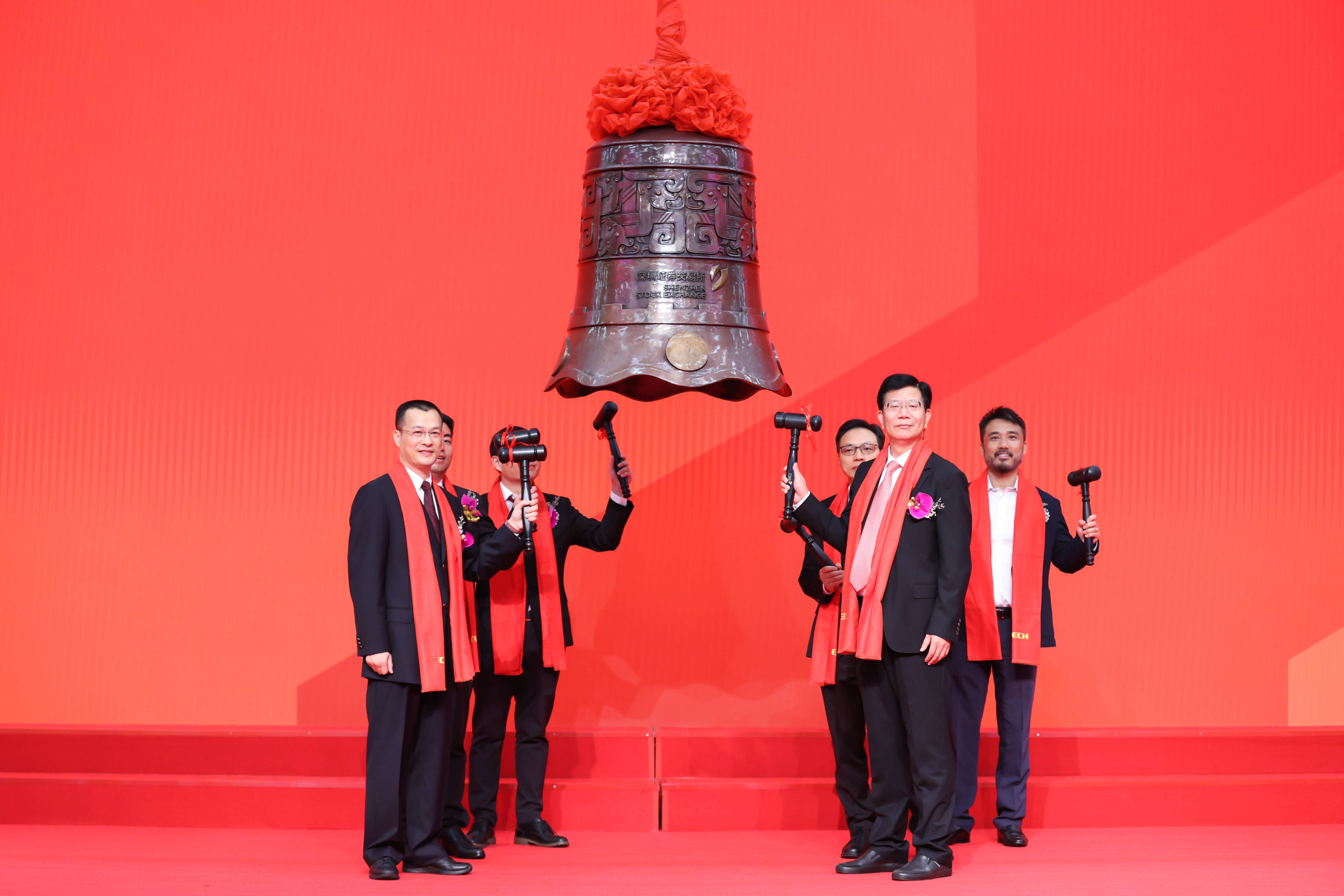 本溪市精准互联网创业板上市(精准互联网创业板上市企业)