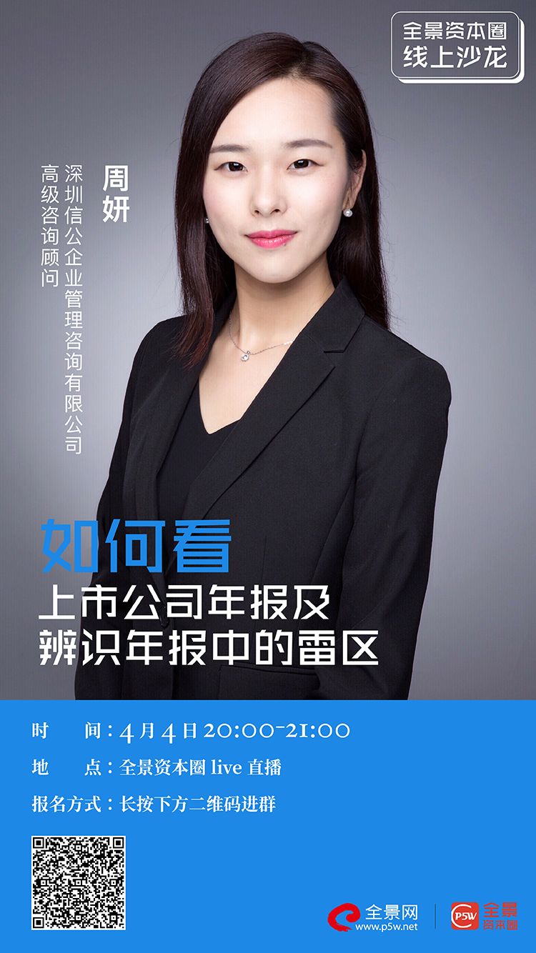 本溪市IPO被否最佳实践(ipo被否后多久能再申请)