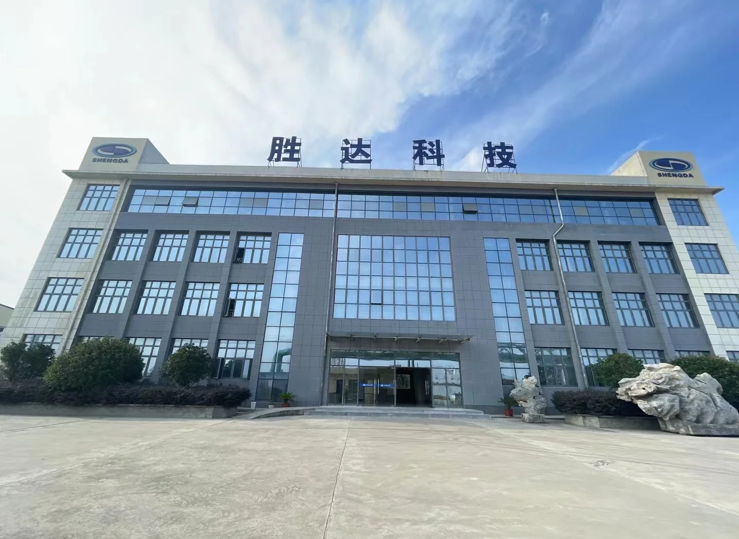 本溪市领先化工资产重组(领先资产管理有限公司)