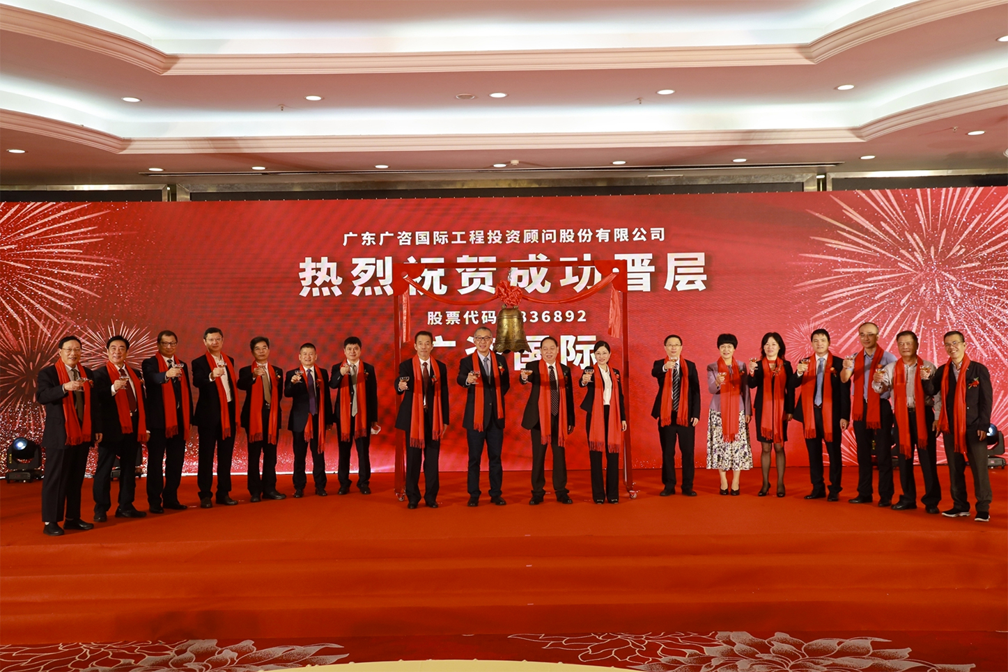 本溪市全场景纺织新三板挂牌的简单介绍