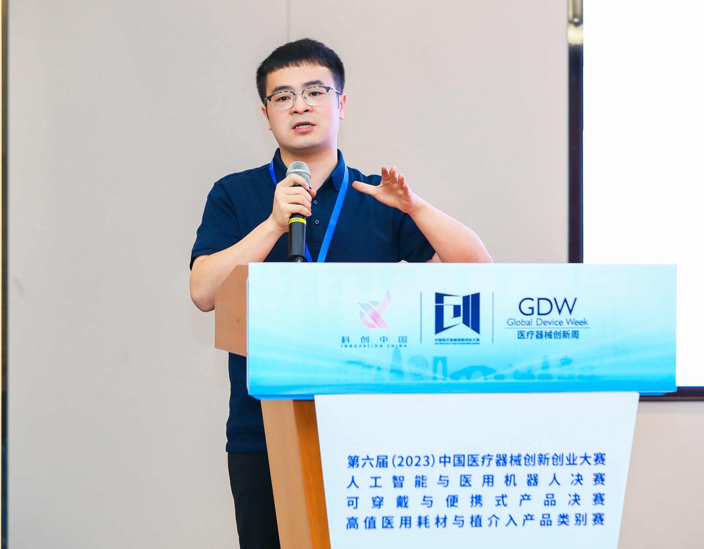 本溪市股权激励专家(国内股权激励知名专家)