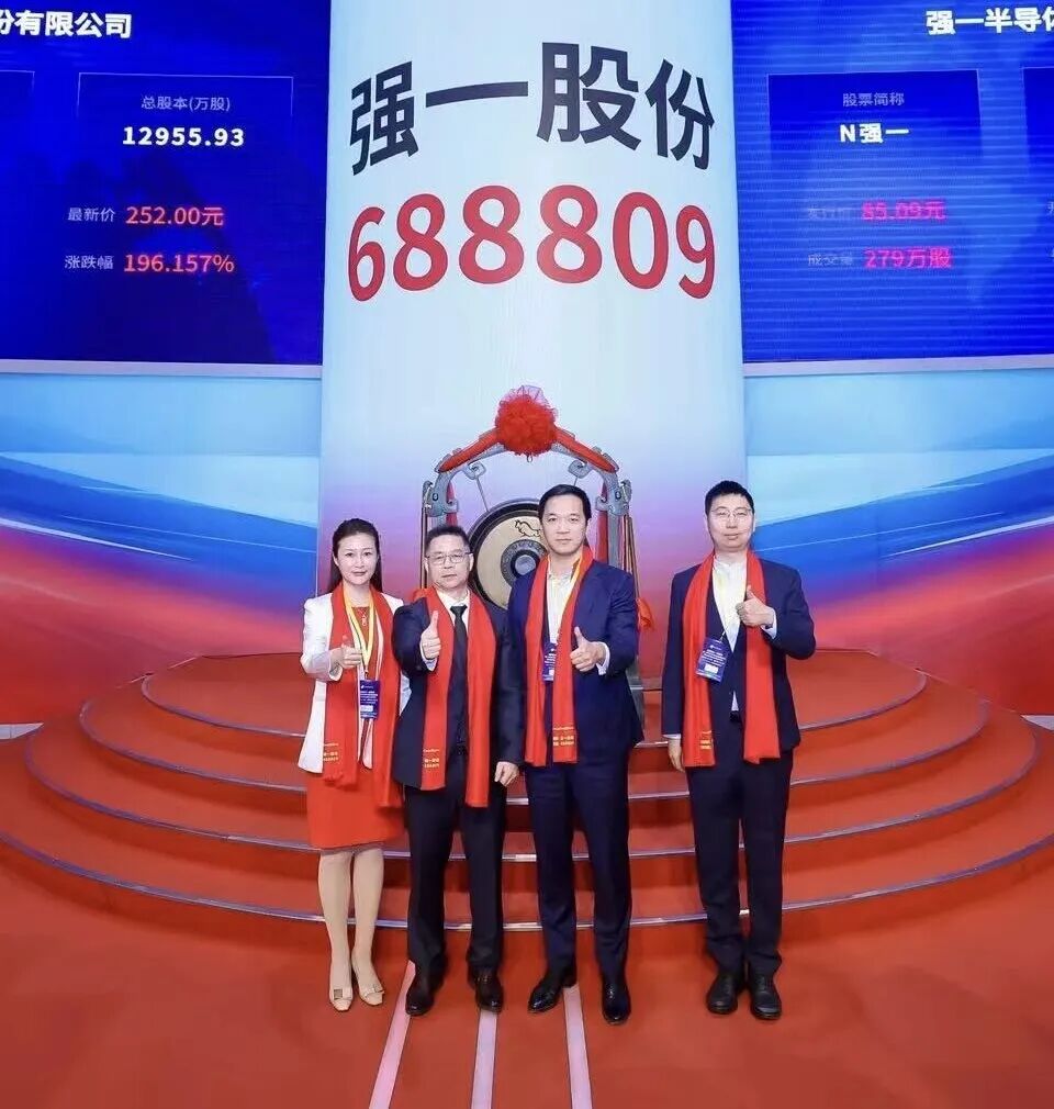 本溪市领先科创板上市(2021科创板硬科技领军企业)