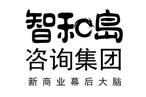 本溪市消费品企业战略资本咨询(2021年消费行业投资策略)