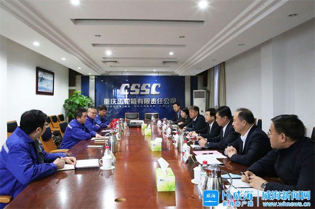 本溪市重庆资源对接(重庆资源交易中心)