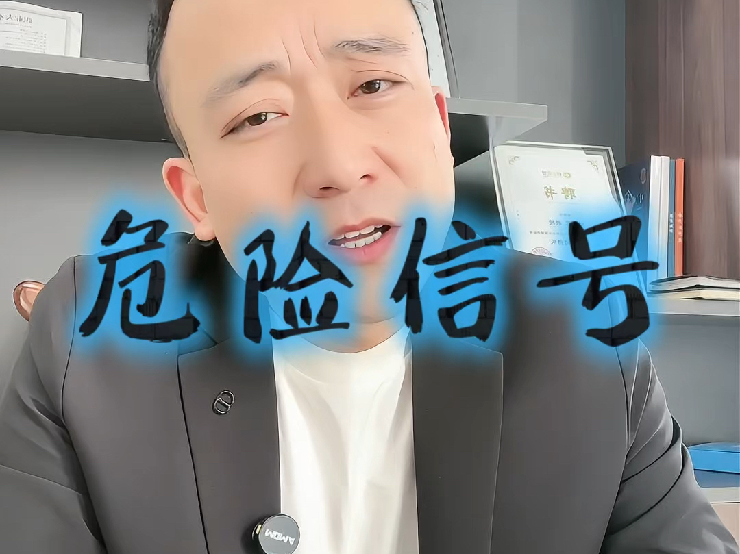 本溪市石家庄现金流管理(现金流管理是什么意思)