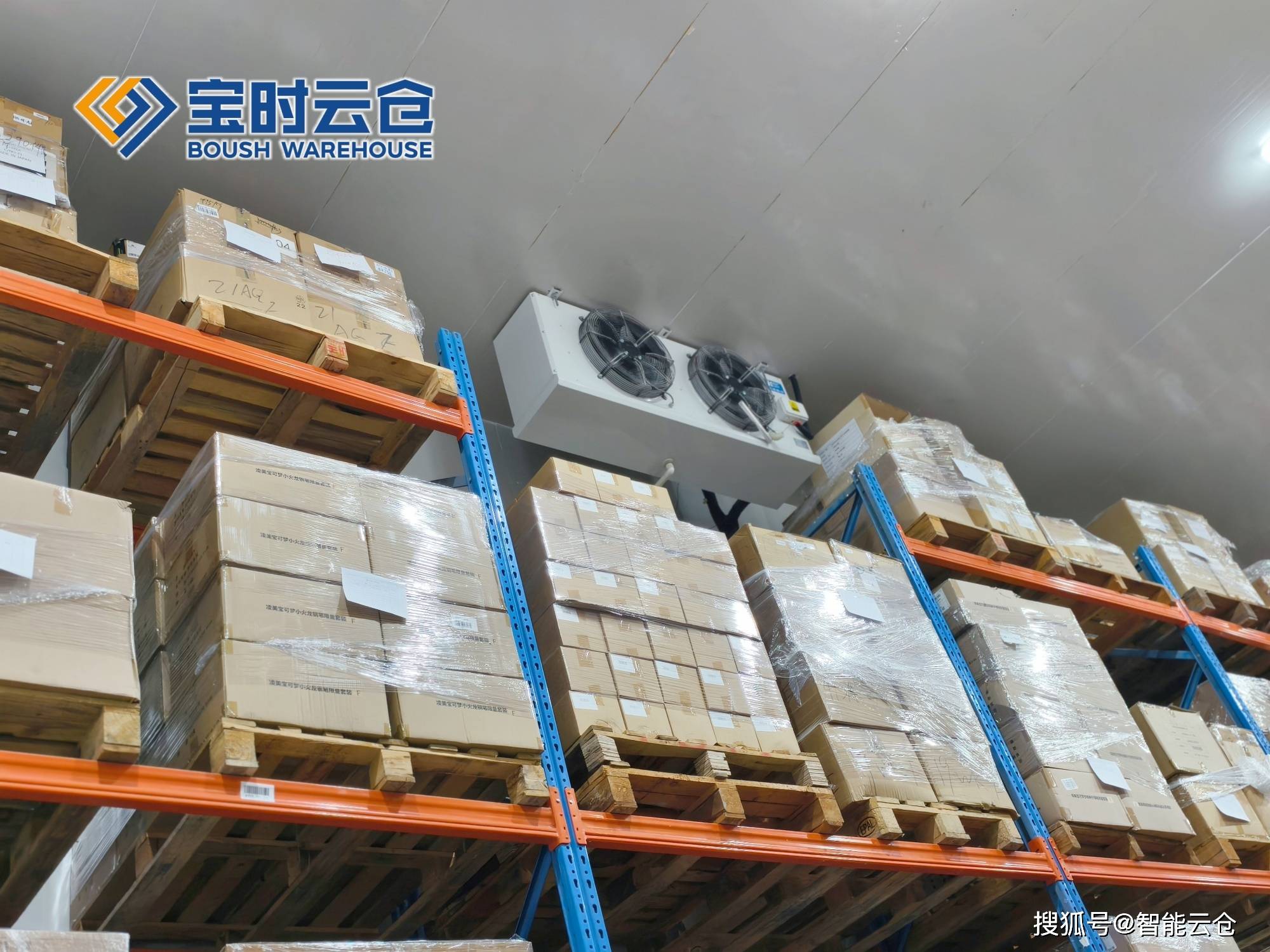 本溪市领先物流品牌升级(领先物流服务商是自营物流)