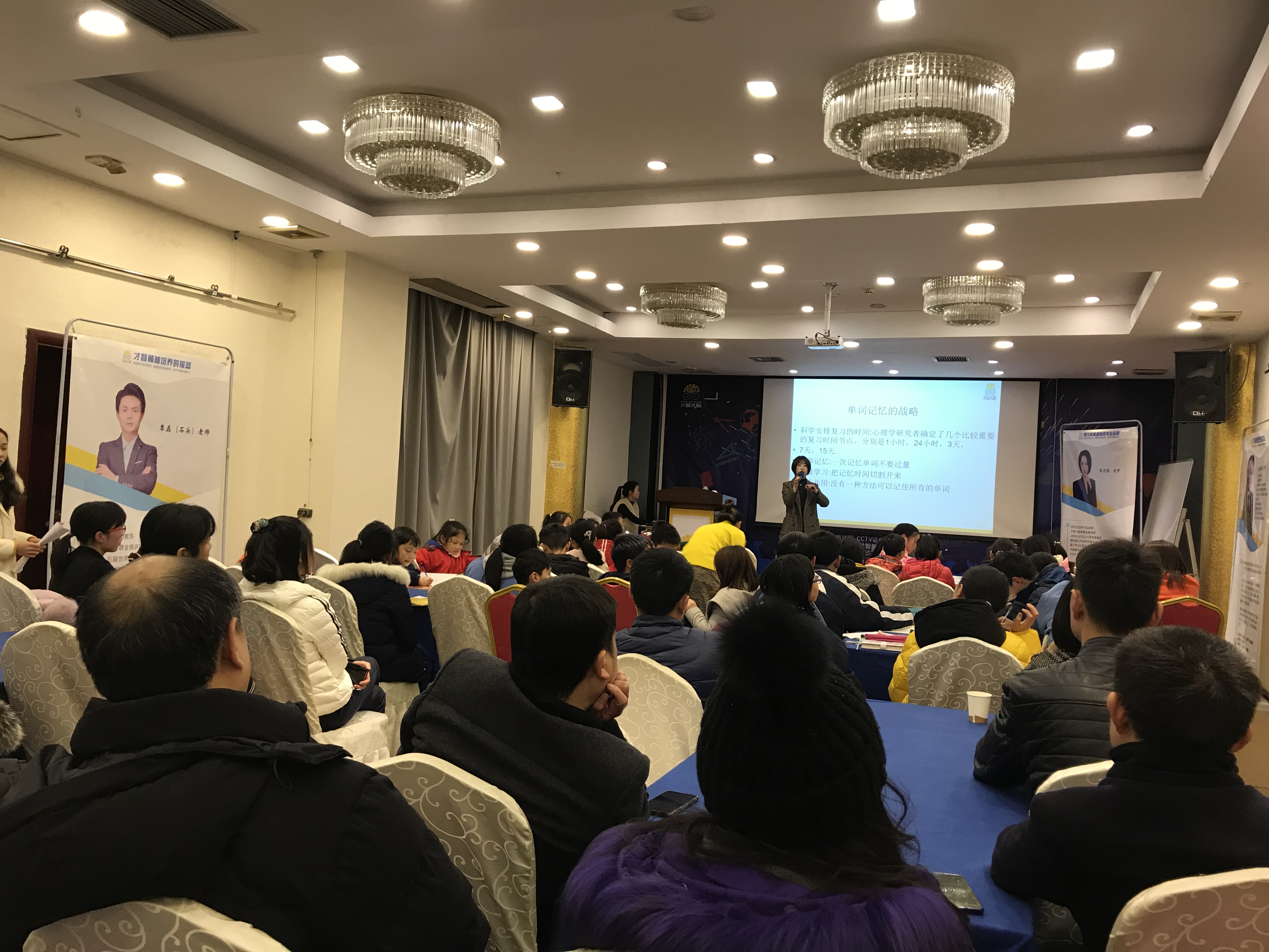 本溪市信息披露路演辅导(路演活动中应尽的信息披露义务包含哪几方面)