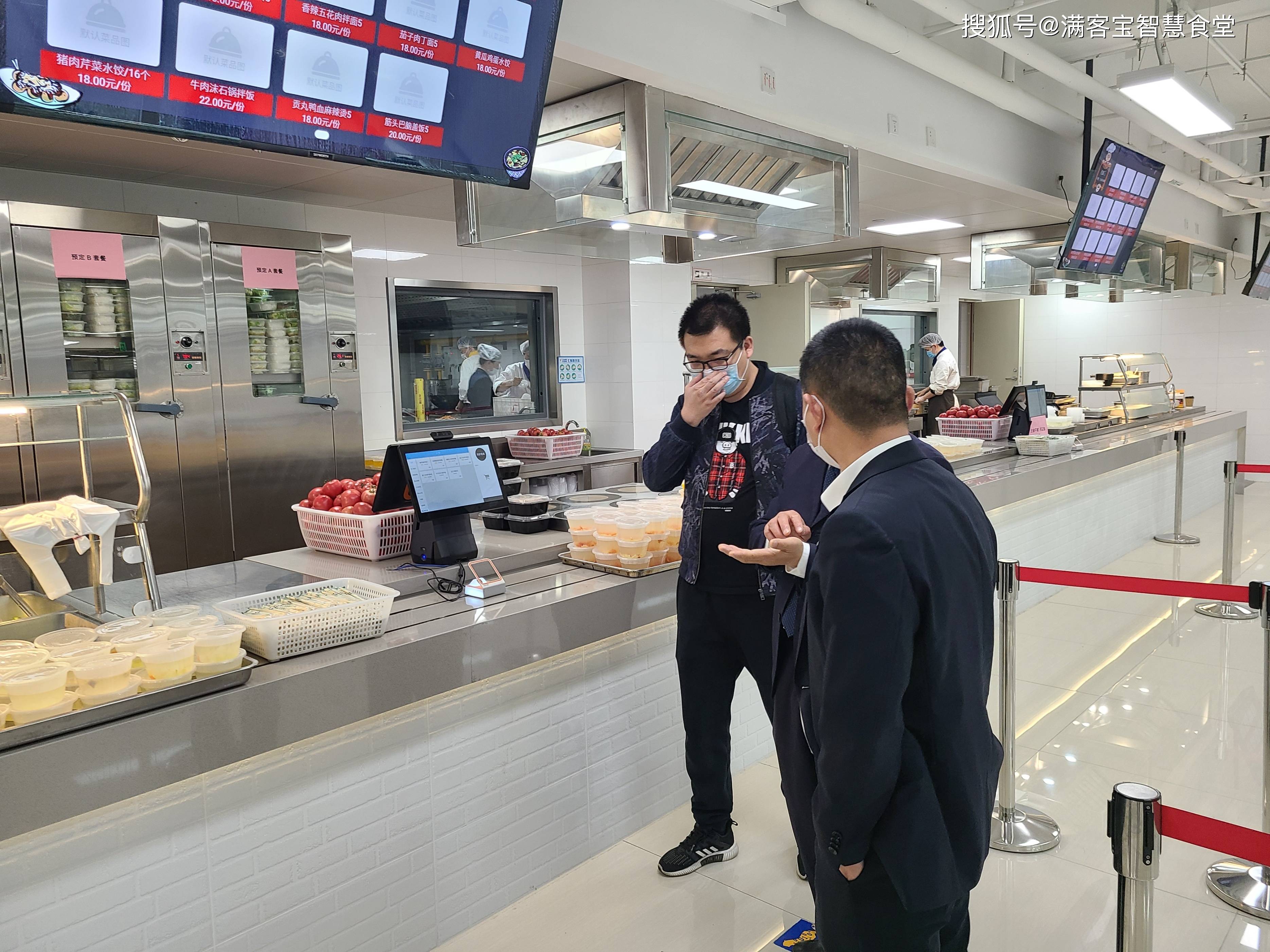 本溪市全场景食品尽职调查(全场景食品尽职调查方案)