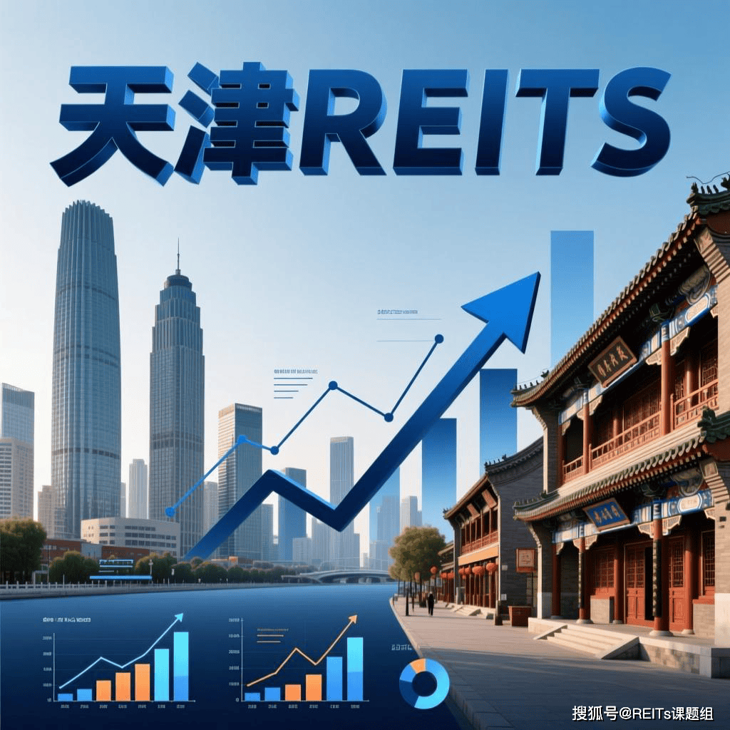 本溪市天津并购重组(天津并购重组十三条)
