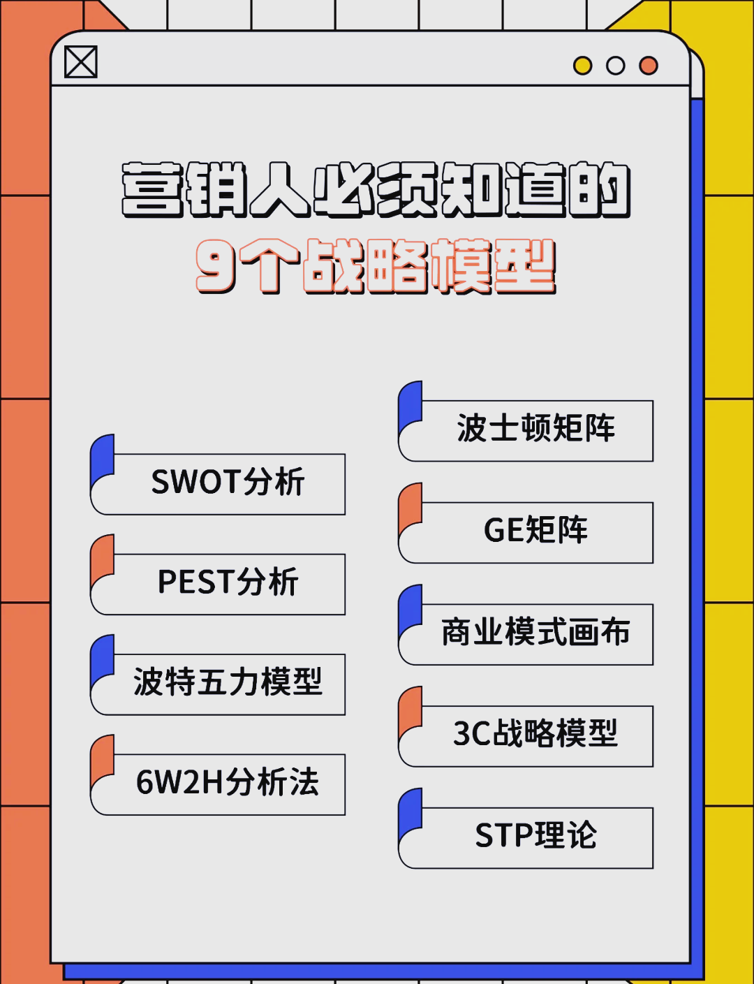 本溪市稳健饮料竞争分析(稳健饮料竞争分析报告)