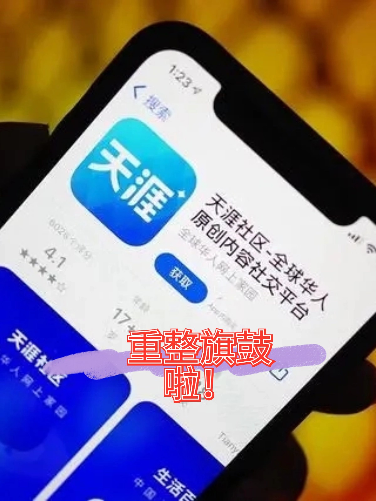 本溪市酒店企业债务重组(酒店行业资产负债率多少合适)