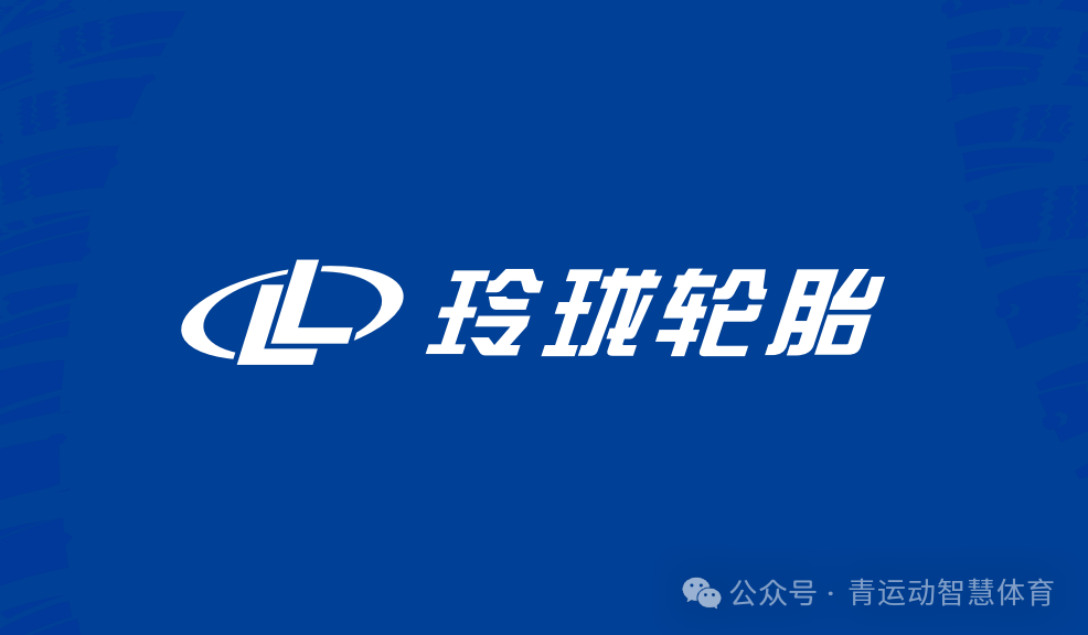 本溪市体育主板上市(体育主板上市股票)