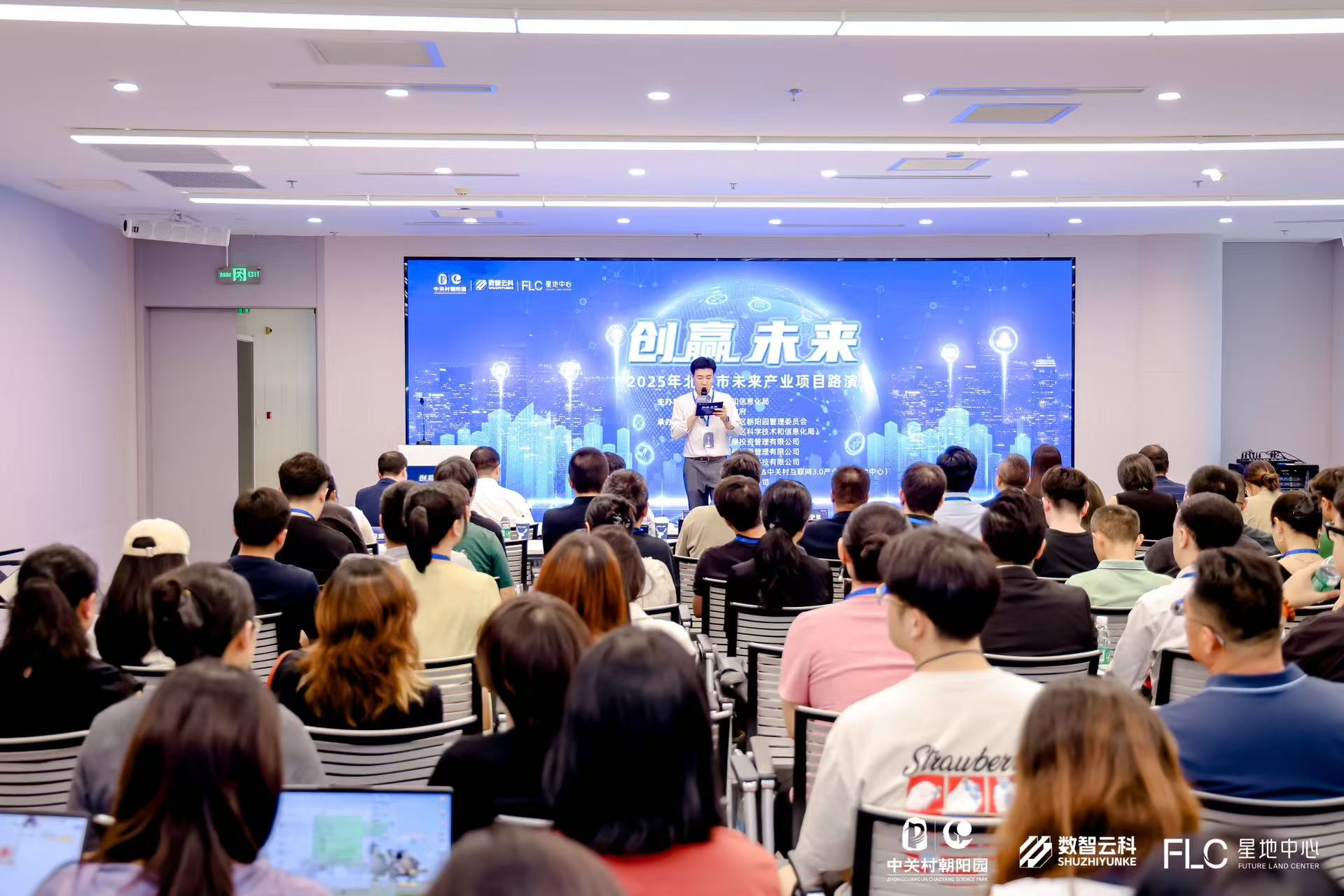本溪市融资路演平台(融资路演平台是什么)