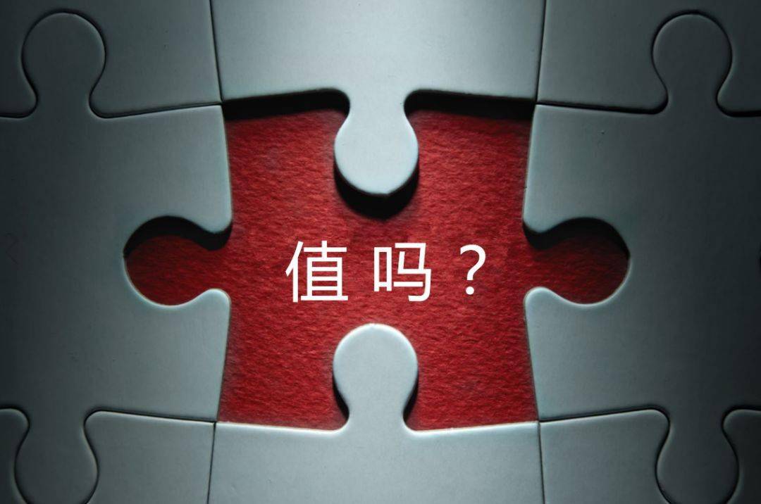 本溪市增长乏力实施步骤(增长乏力是什么意思)