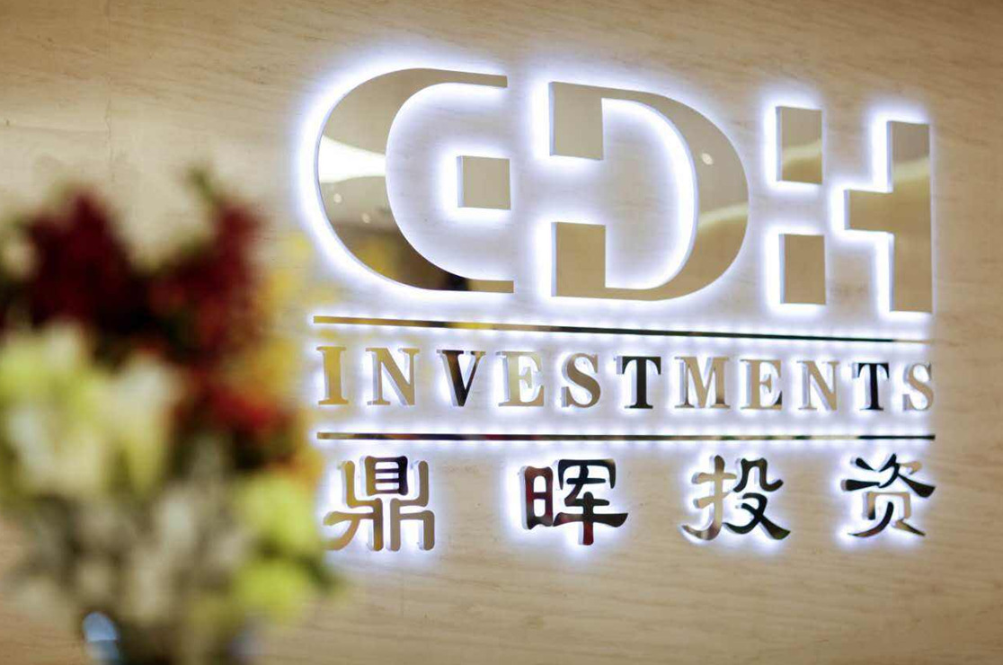 本溪市旅游企业资本赋能实业(旅游企业资本重组的方式)