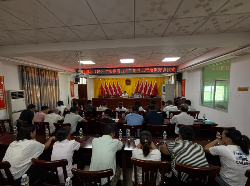 本溪市海口专业法务咨询(海南法之道法务咨询有限公司)