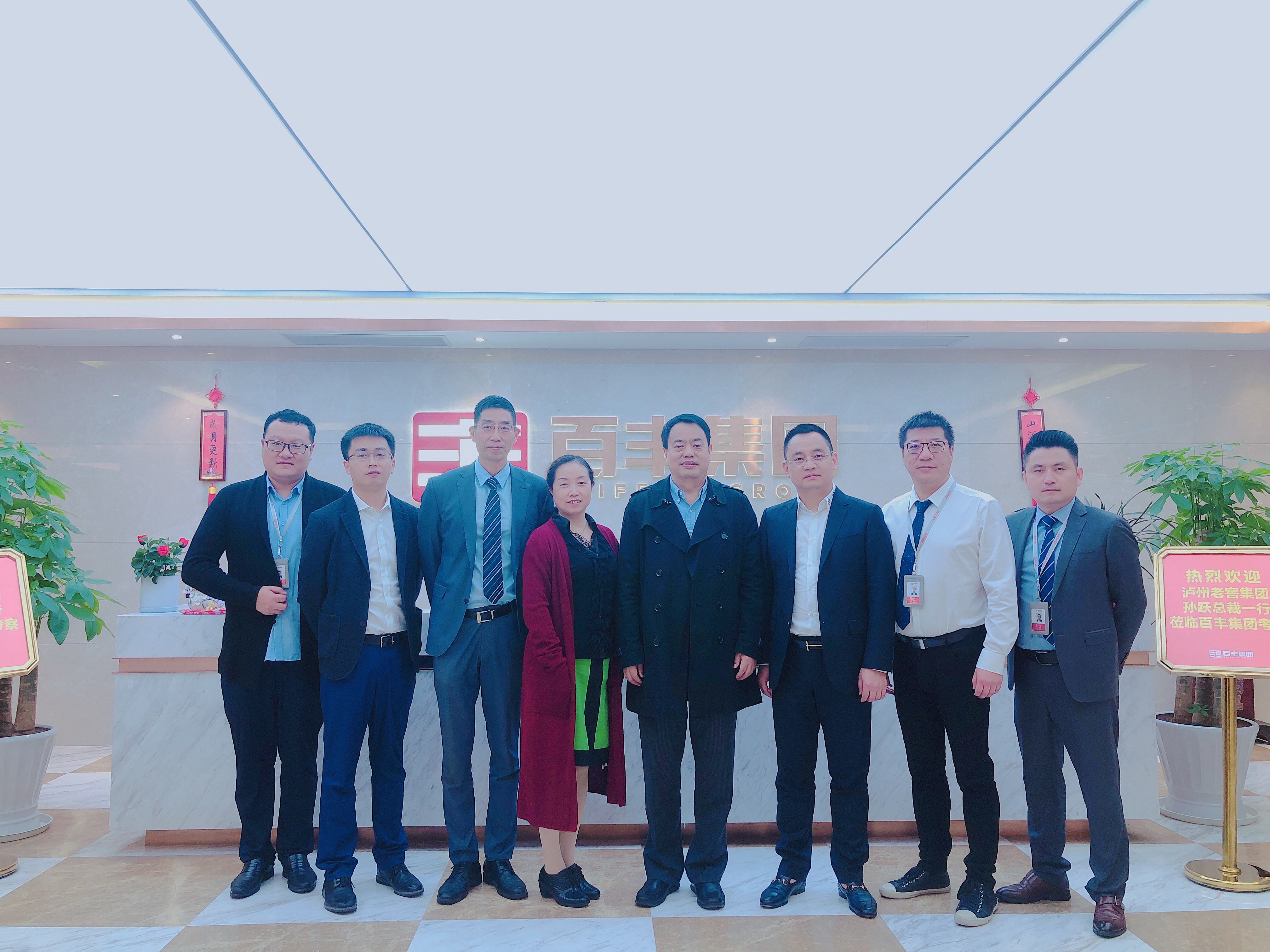本溪市合肥企业并购顾问(合肥企业并购顾问招聘)