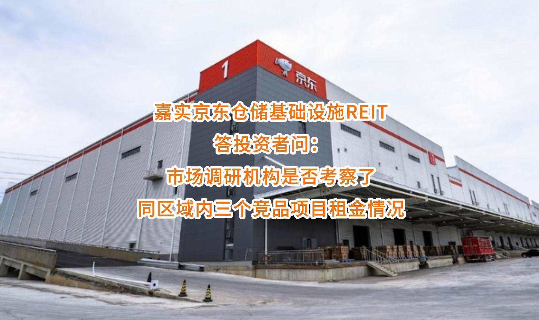 本溪市弹性市场调研机构(弹性市场调研机构有哪些)
