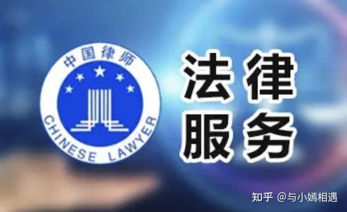 本溪市高端器械法务咨询(高端器械法务咨询工作内容)